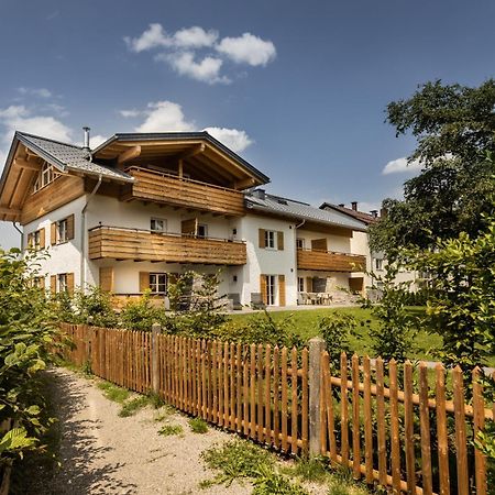 Alpin Supreme Apartment Oberstdorf Luaran gambar